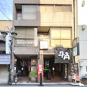 【Belu eyelash】移転から2ヶ月!!新しい店舗はコチラです・・・!