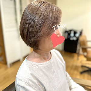 お白髪いかしカラー